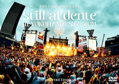 予約】2026.7.8発売ZARD『ZARD 35th Anniversary LIVE“What a