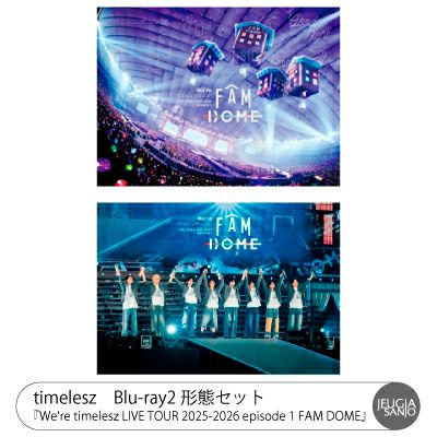 予約】2026.3.25発売timelesz『We're timelesz LIVE TOUR 2025-2026