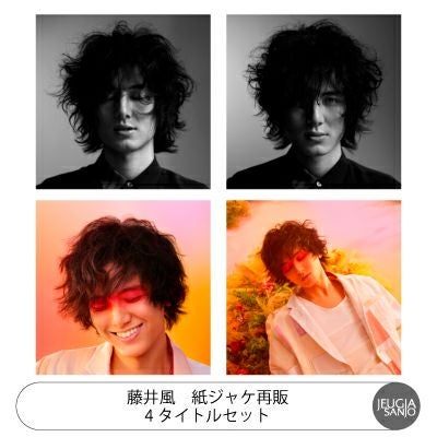 藤井風 ライブBlu-ray 『Fujii Kaze 