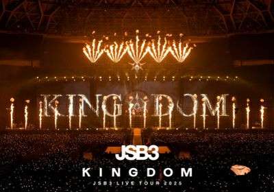 【DVD】三代目 J SOUL BROTHERS 15TH LIVE FC限定 FC限定】三代目JSB 15周年LIVE DVD 特典付 - メルカリ