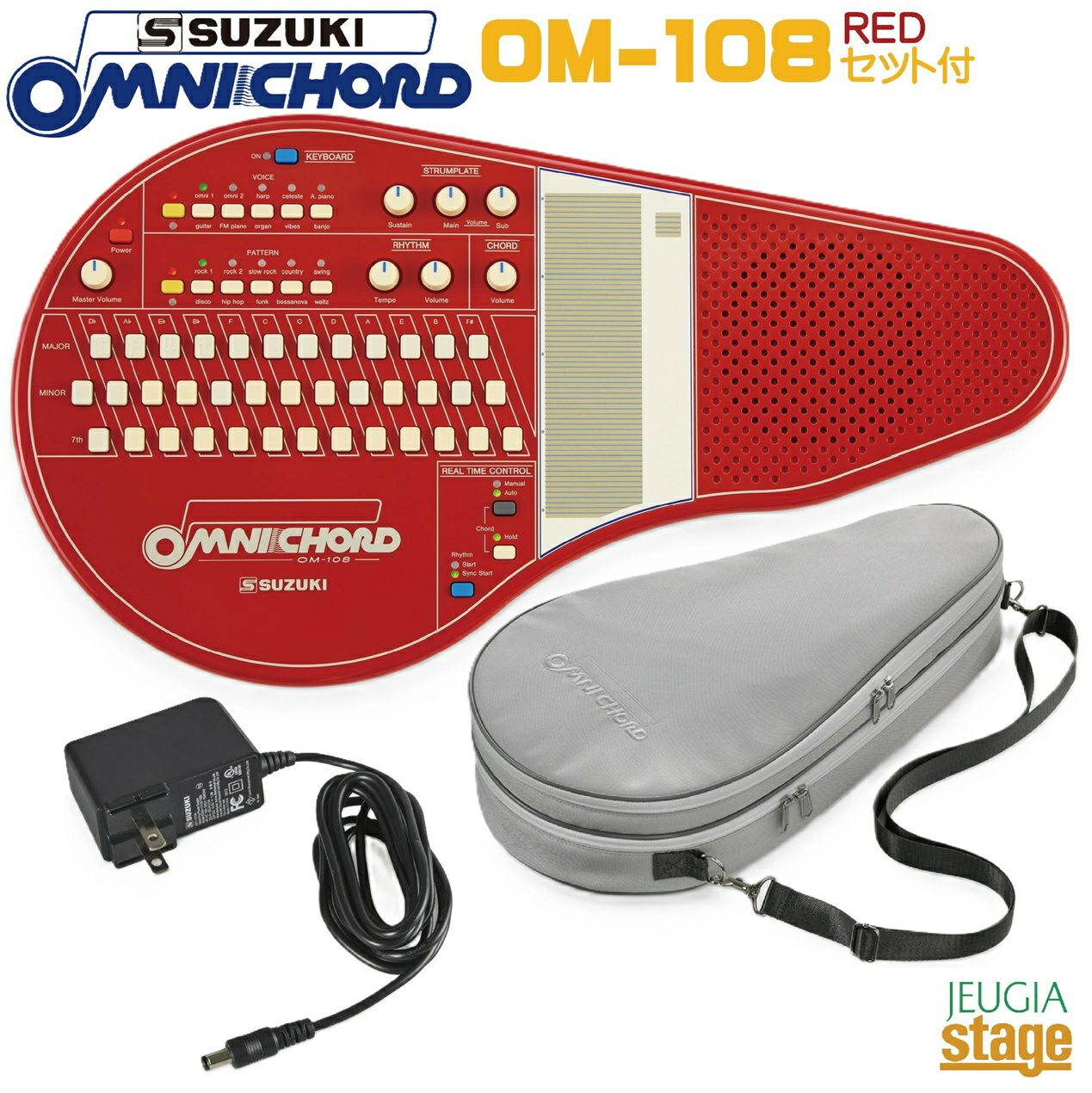 SuzukiOM-108オムニコード | JEUGIA