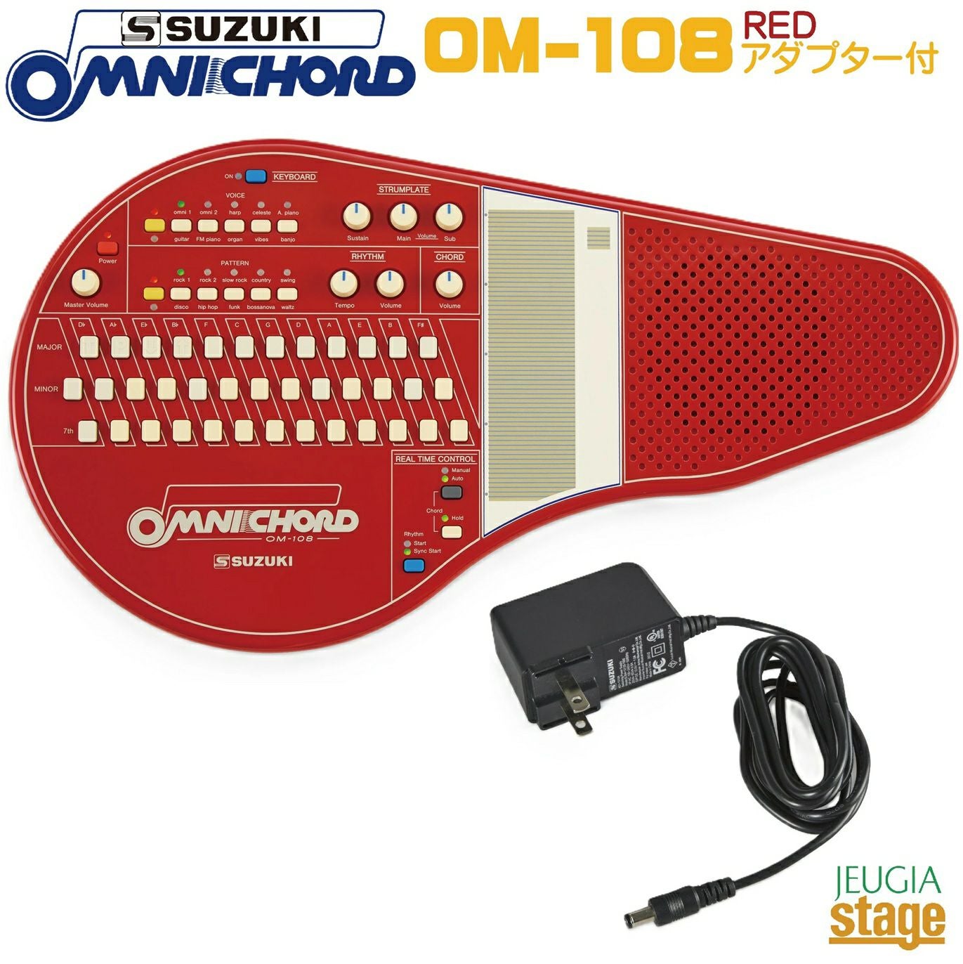 ご予約承り中：1月21日発売】SUZUKI オムニコード OM-108 RED【ソフト