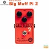 Electro-Harmonix Big Muff Pi 2