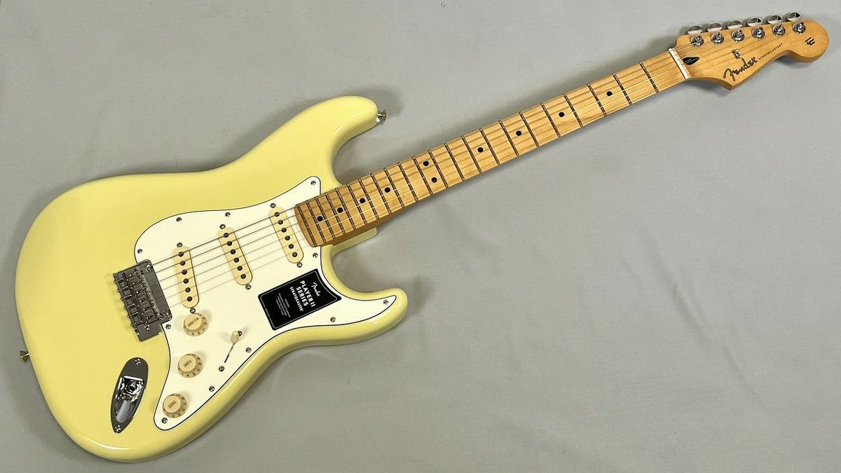 Fender Player II Stratocaster®, Maple Fingerboard, Hialeah Yellow