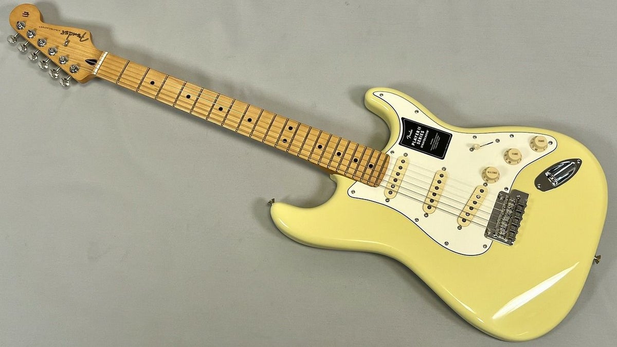 Fender Player II Stratocaster®, Maple Fingerboard, Hialeah Yellow