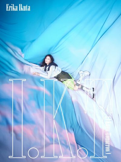 予約】2026.4.22発売生田 絵梨花『I.K.T』通常盤・初回仕様（CD）※応援