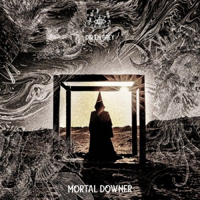 予約】2026.4.8発売DIR EN GREY『MORTAL DOWNER』【完全生産限定盤