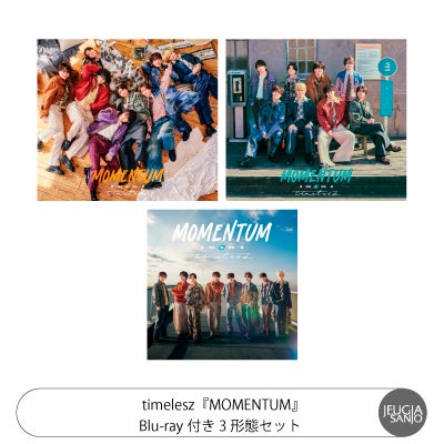 購入者特典：3種付き！】timelesz NEW ALBUM『FAM』Blu-ray付き 全3