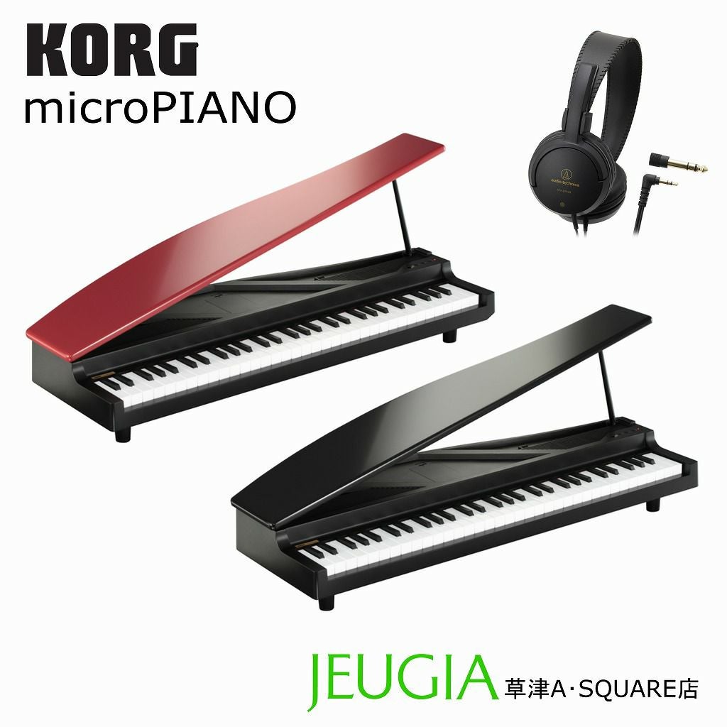 YAMAHA P-37EBK2 ヤマハ 大人のピアニカ ブラック 黒 BLACK 鍵盤