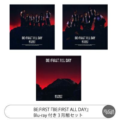BE:FIRST LIVE DVD & アルバムセット Amazon.co.jp: BE:FIRST ALL DAY 【 LIVE盤 初回仕様 】(CD+DVD