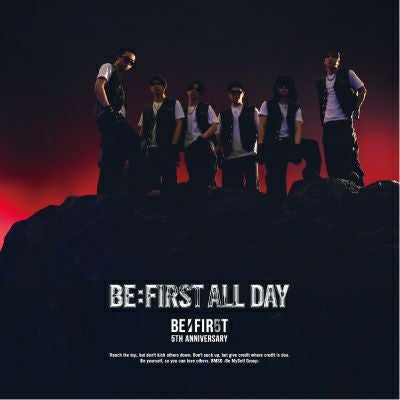 予約】2026.5.6発売BE:FIRST『BE:FIRST ALL DAY』DVD付き3形態セットSG