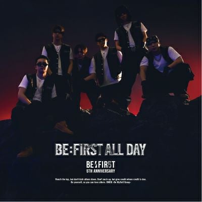 予約】2026.5.6発売BE:FIRST『BE:FIRST ALL DAY』SG+DVD(スマプラ対応