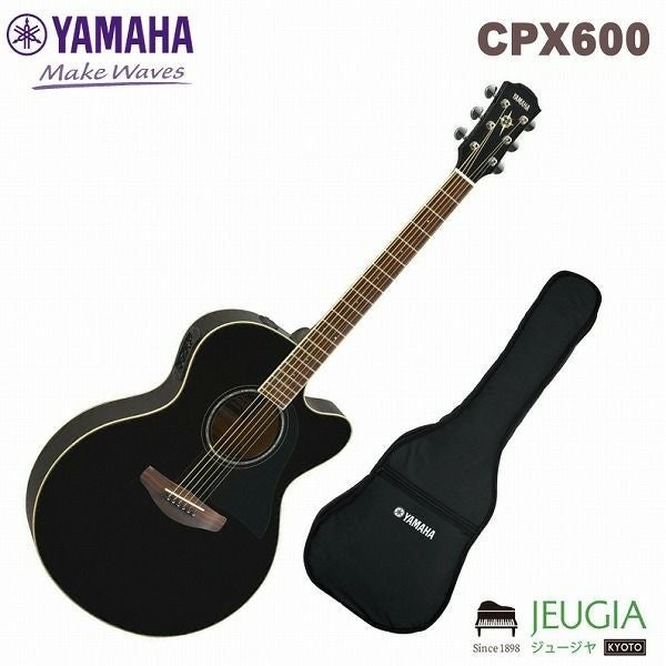 YAMAHA CPX600 BL SET ヤマハ アコースティックギター アコギ エレアコ