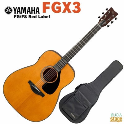 YAMAHA Red Label Folk Guitar FS3 ヤマハ フォークギター 