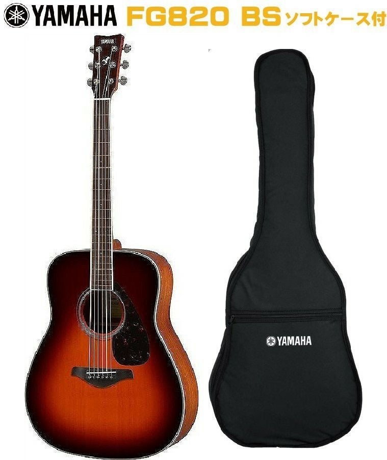 YAMAHA FG-Series FG830 NTヤマハ アコースティックギター FGシリーズ