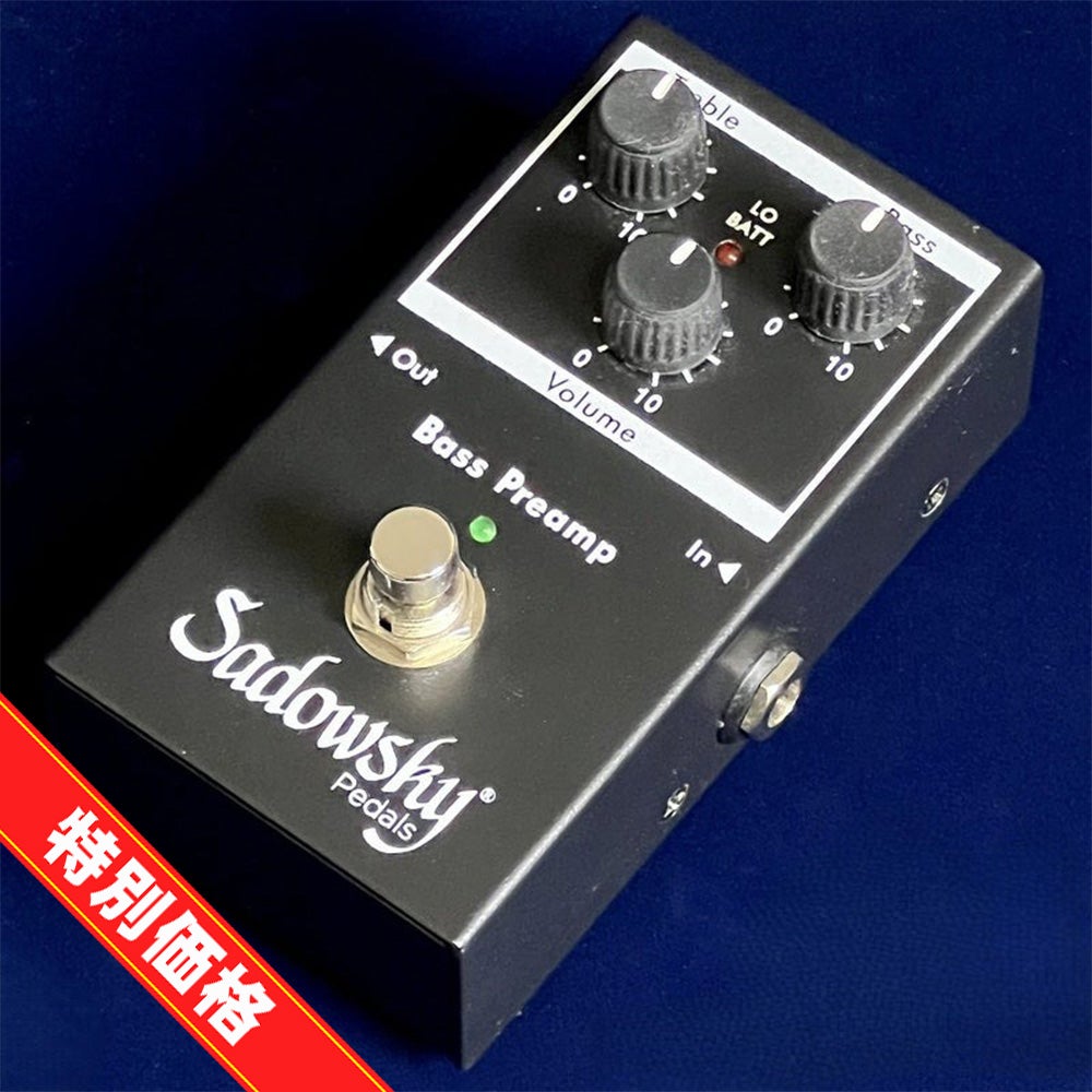 長期在庫処分特価】SadowskySAC PED SBP 2 V2Outboard Bass Preamp
