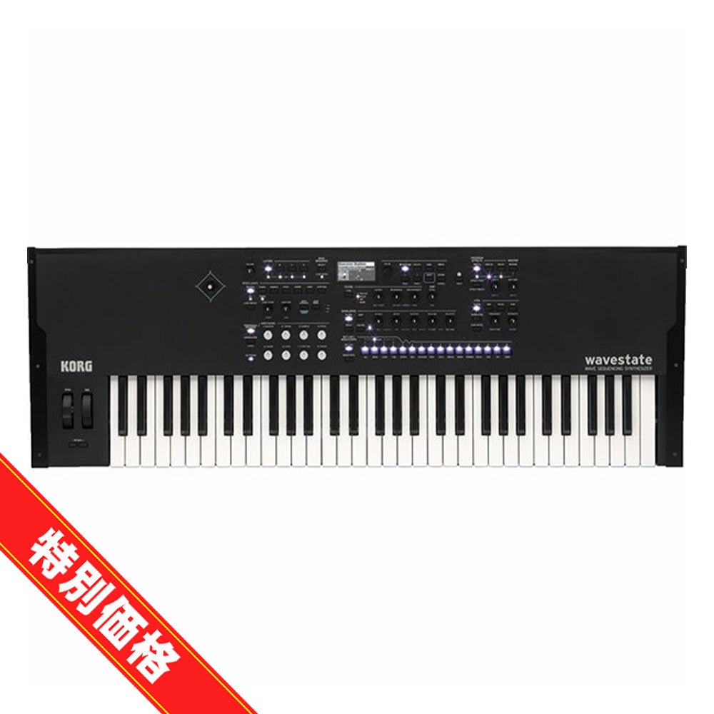 電子ピアノ・キーボード | JEUGIA