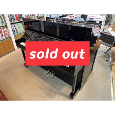 USED】YAMAHAアップライトピアノW106お電話でもお気軽にお問い合わせ 