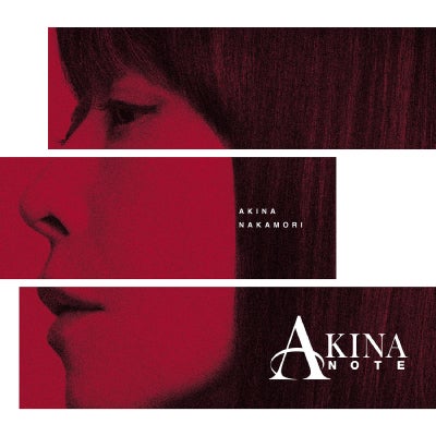 予約】2026.5.1発売中森明菜 セルフカバーJAZZ アルバム『AKINA NOTE