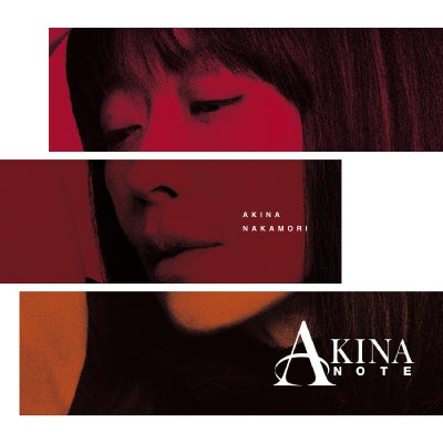 予約】2026.5.1発売中森明菜 セルフカバーJAZZ アルバム『AKINA NOTE