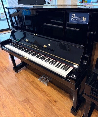 USED】YAMAHAアップライトピアノU3Fお電話でもお気軽にお問い合わせ 