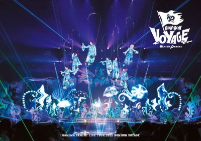 なにわ男子 ライブDVD「 なにわ男子 First Arena Tour 2021 #なにわ