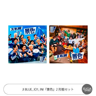 予約】2026.4.22発売INI 『PULSE』 全3形態セットINI 『PULSE』 全3