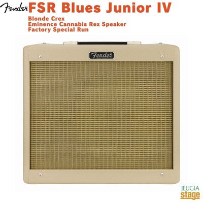 Fender Hot Rod Deluxe IVフェンダー エレキギター用アンプ ホット 