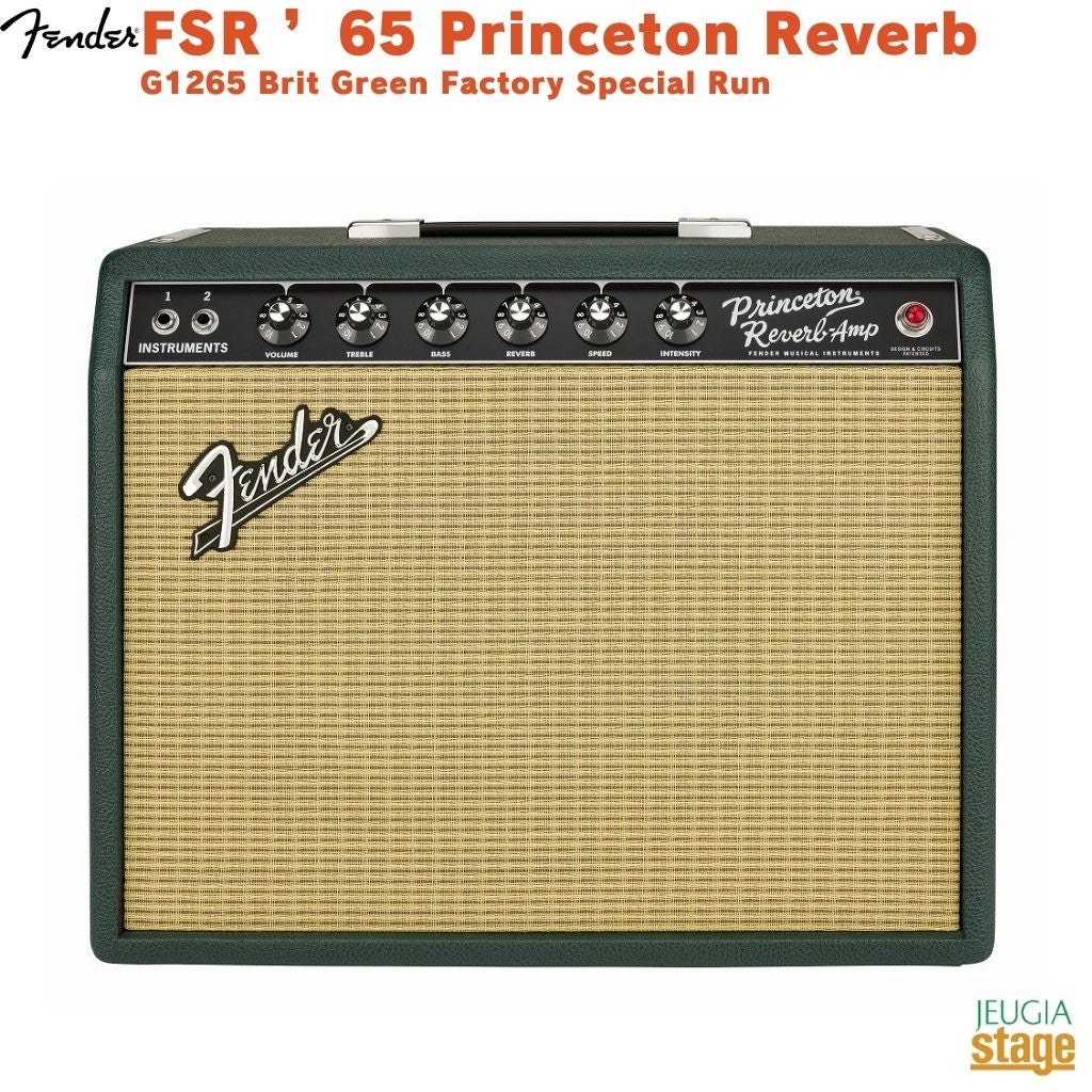 限定モデル】Fender FSR '65 Princeton Reverb G1265 Brit Green
