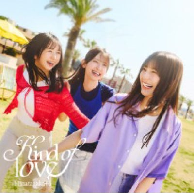 楽譜・CD、映像ソフト等 | JEUGIA