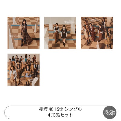 予約】2026.1.21発売徳永英明『COVERS』初回限定盤Aタイプ（CD＋Blu