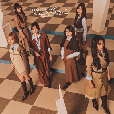 予約】2026.6.10発売櫻坂 46 15th シングル『Lonesome rabbit / What's