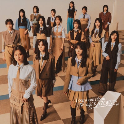 予約】2026.6.10発売櫻坂 46 15th シングル『Lonesome rabbit / What's