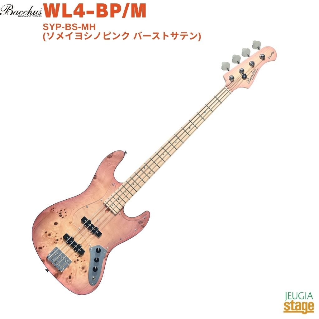 Bacchus WL4-BP/M SYP-BS-MH (ソメイヨシノピンク バーストサテン