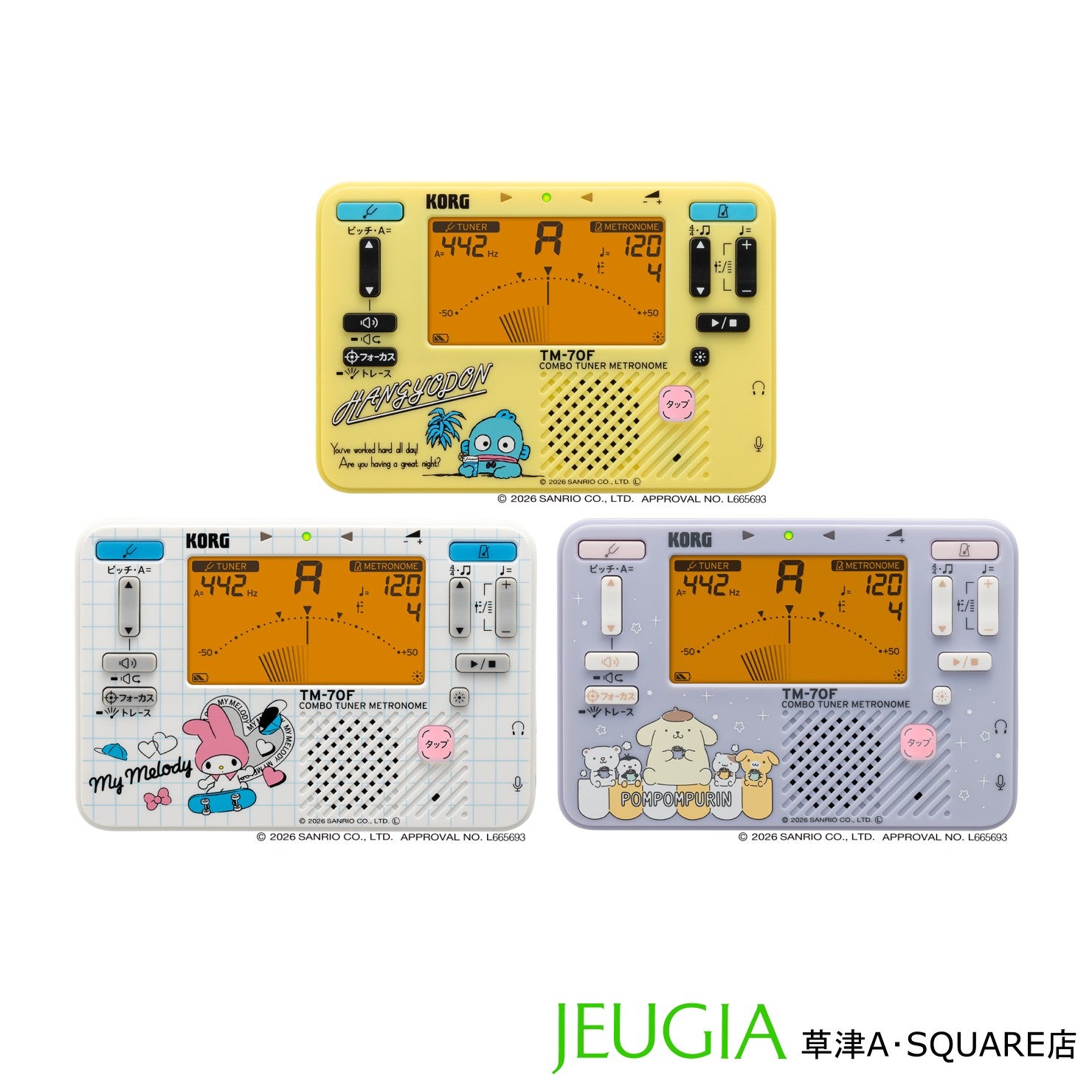 ダブルリンクストラップ BS-DL1 バードストラップ　Bird strap B.AIR BIRD STRAP BS-DL1ダブルリンクストラップ サックス用