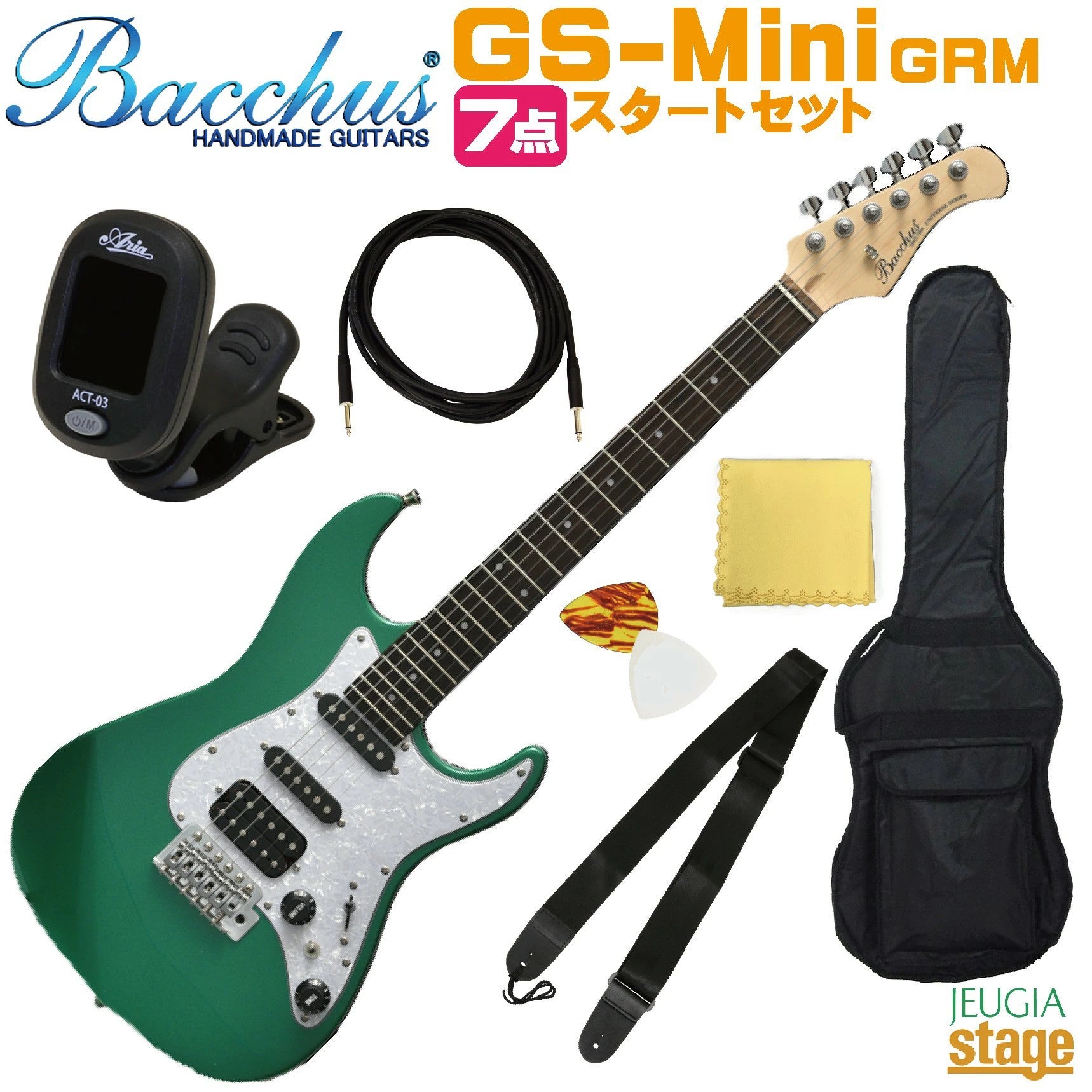 ギター Bacchus GS-Mini GRM Bacchus GS-Mini GRM【7点セット付き】バッカス ミニ エレキギター