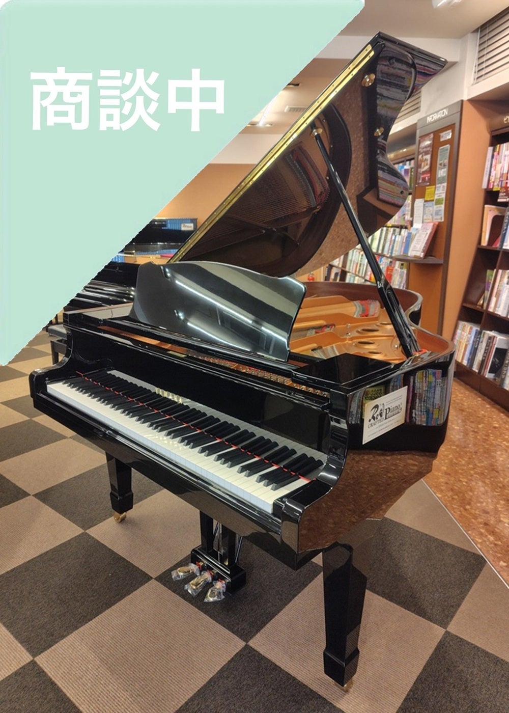 配送設置無料】CASIO Privia PX-S7000BKカシオ プリヴィア ブラック88