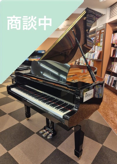 YAMAHA グランドピアノ C1TDお電話でもお気軽にお問い合わせください 