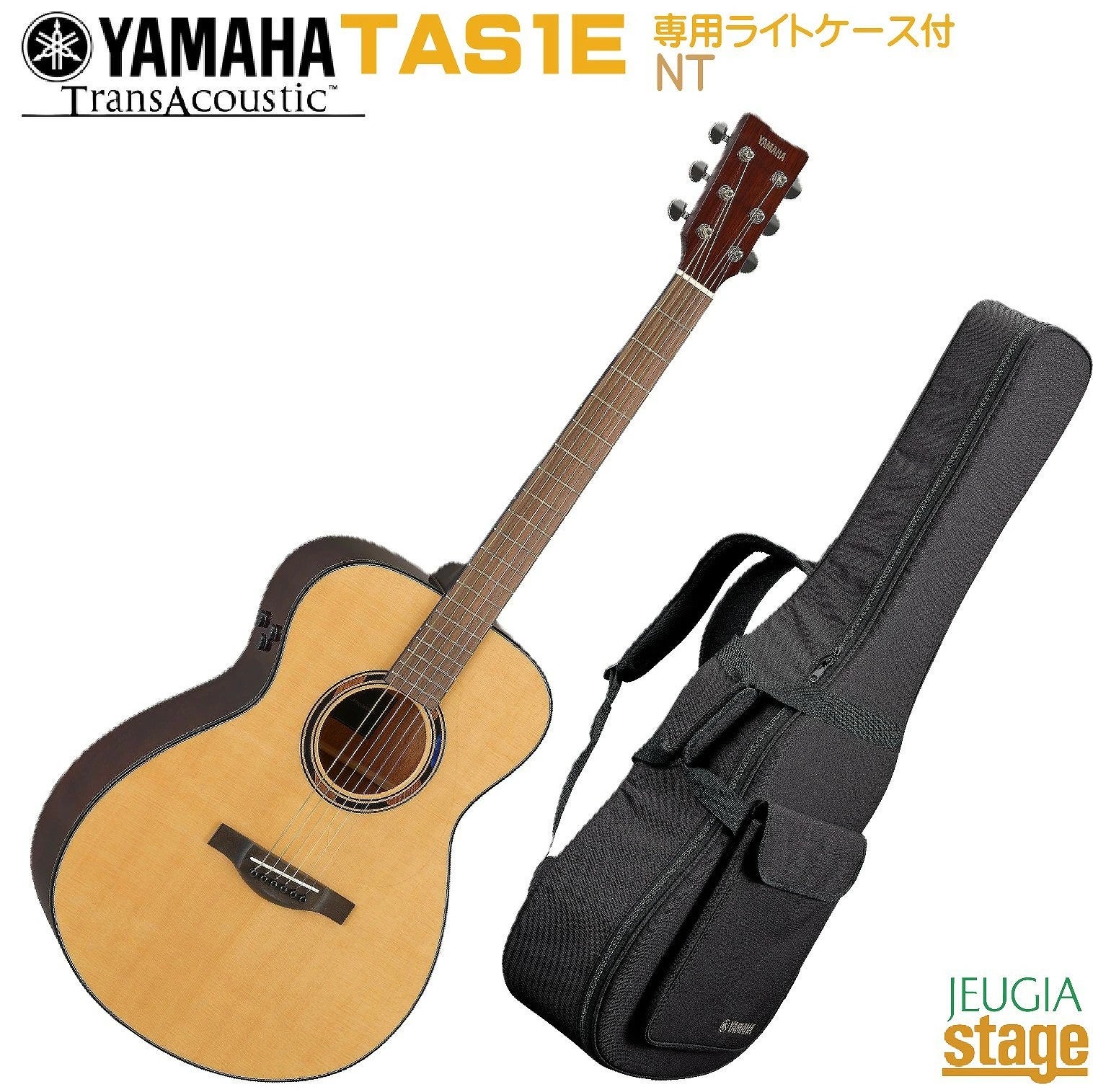 新製品】YAMAHA TAS1 C NT(Natural) TransAcoustic Guitarヤマハ