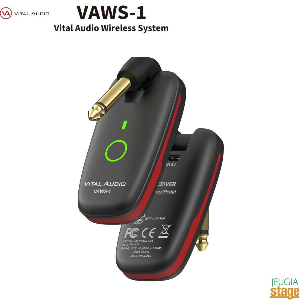 VITAL AUDIO POWER BASE VAPB-45M バイタルオーディオ ヴァイタル