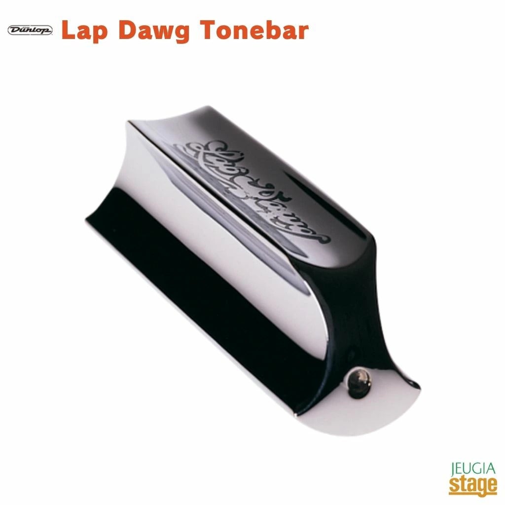Jim Dunlop / QZ1 Crybaby QZone ワウ半止め ジムダンロップ※こちらの