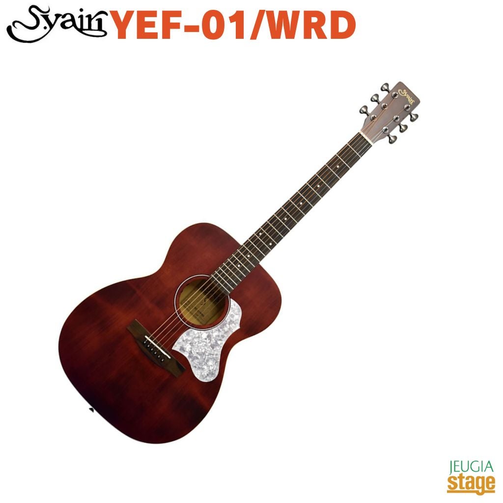YAMAHA Red Label FSX3 VNヤマハ 赤ラベル フォークギター エレアコ