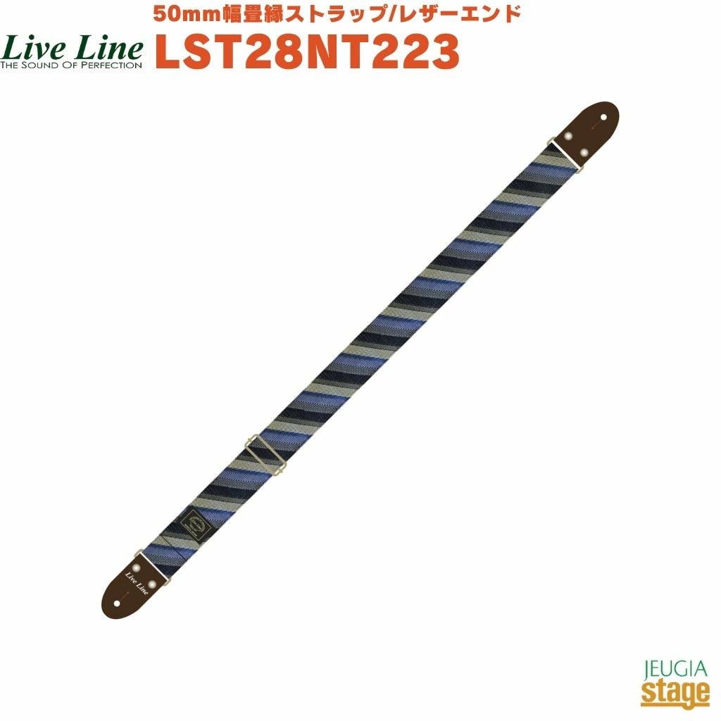 新商品】Live Line LST285NT223 畳縁／ネクタイ、ブルー50mm幅畳縁