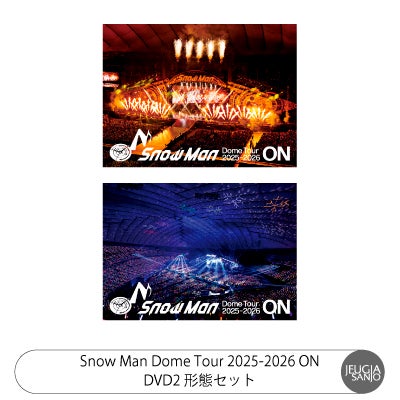 予約】2026.7.1発売Snow Man 『Snow Man Dome Tour 2025-2026 ON』DVD2