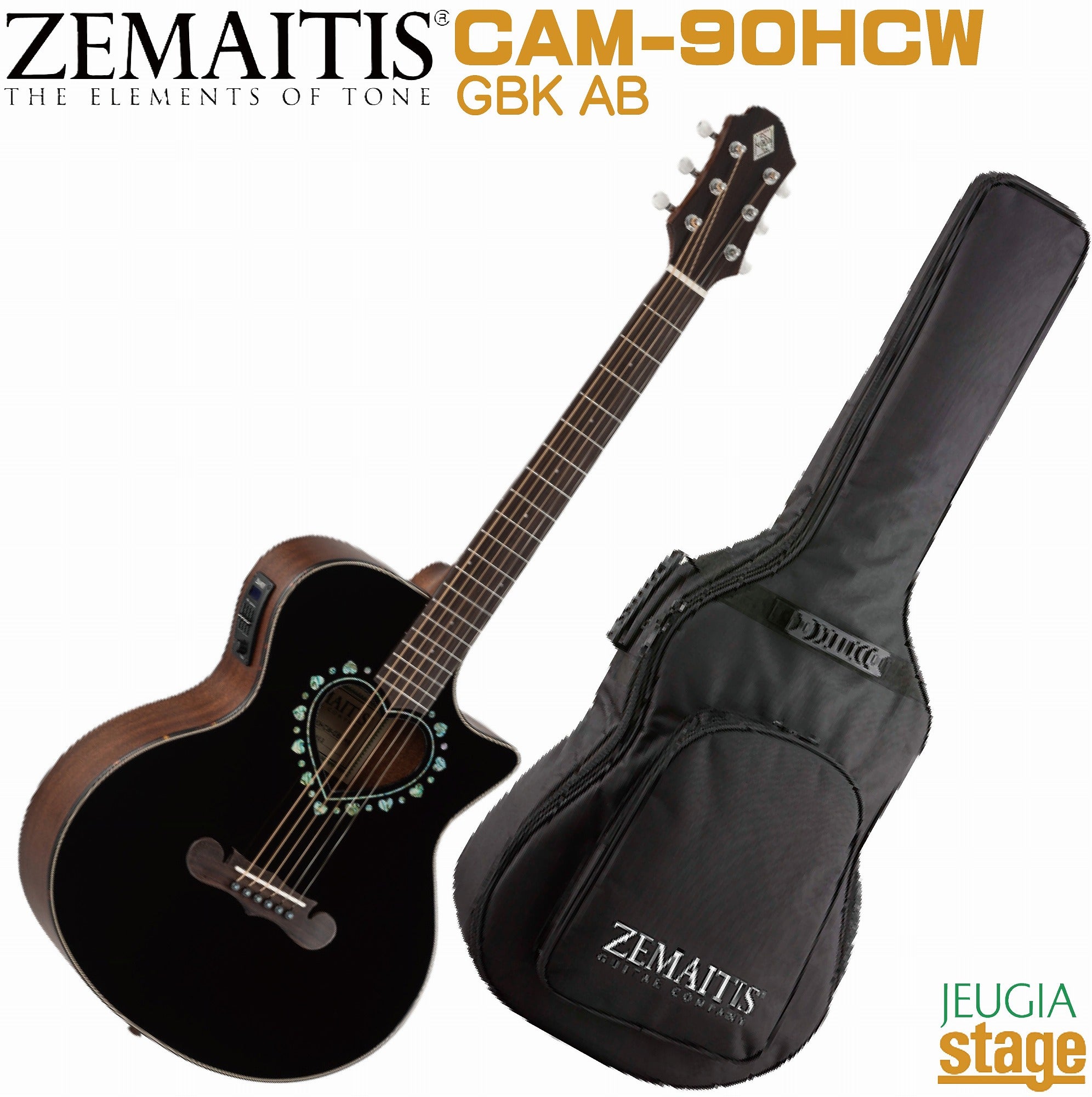 ZEMAITIS CAM-90H GGR MP(Gloss Green Mather of Pearl) SMALL BODY