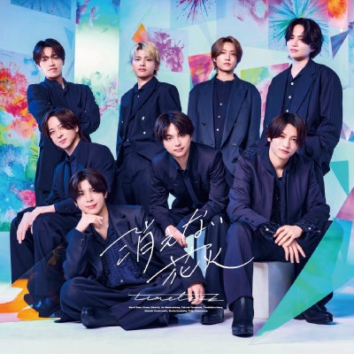 CD・DVD・Blu-ray等 | JEUGIA