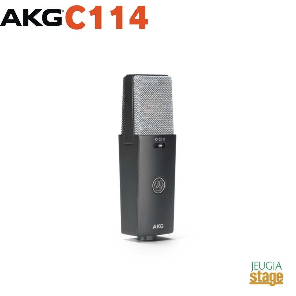 AKG C114 エーケージー 大口径コンデンサーマイク※こちらの商品はお
