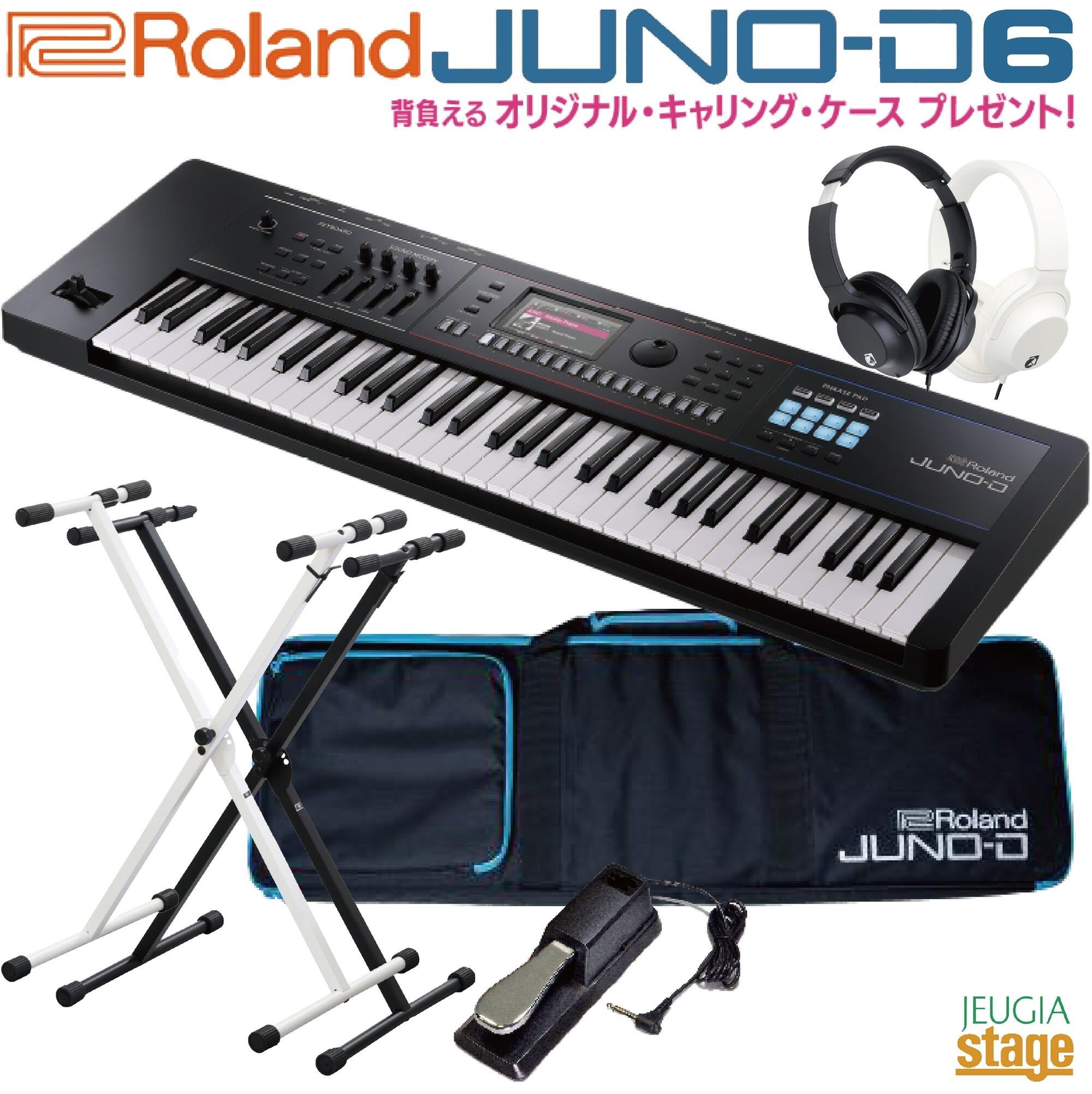 メーカー純正キャリングケース付き】Roland JUNO-D6 Synthesizer