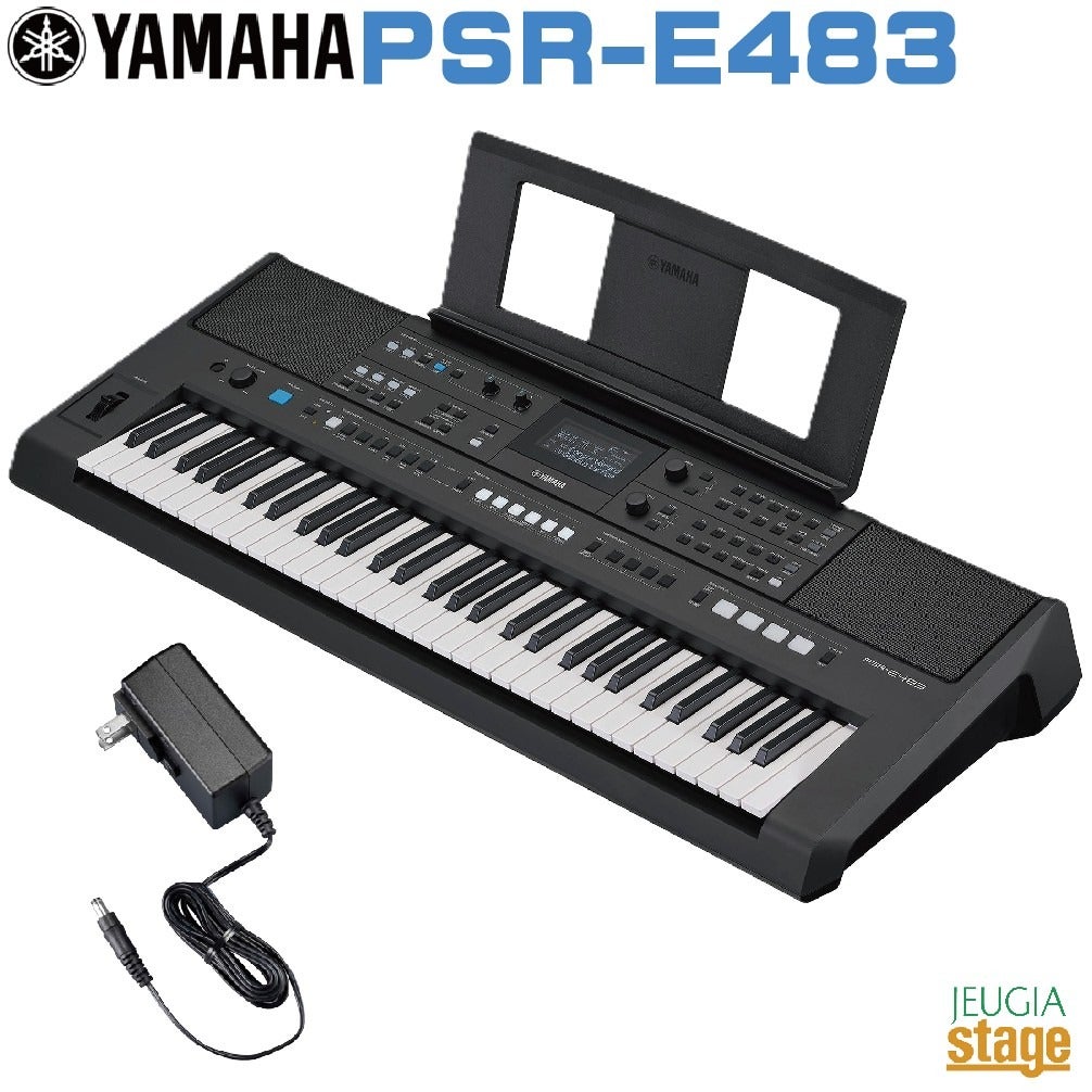 新製品】YAMAHA PSR-E483 Portable Keyboard ヤマハ ポータブル