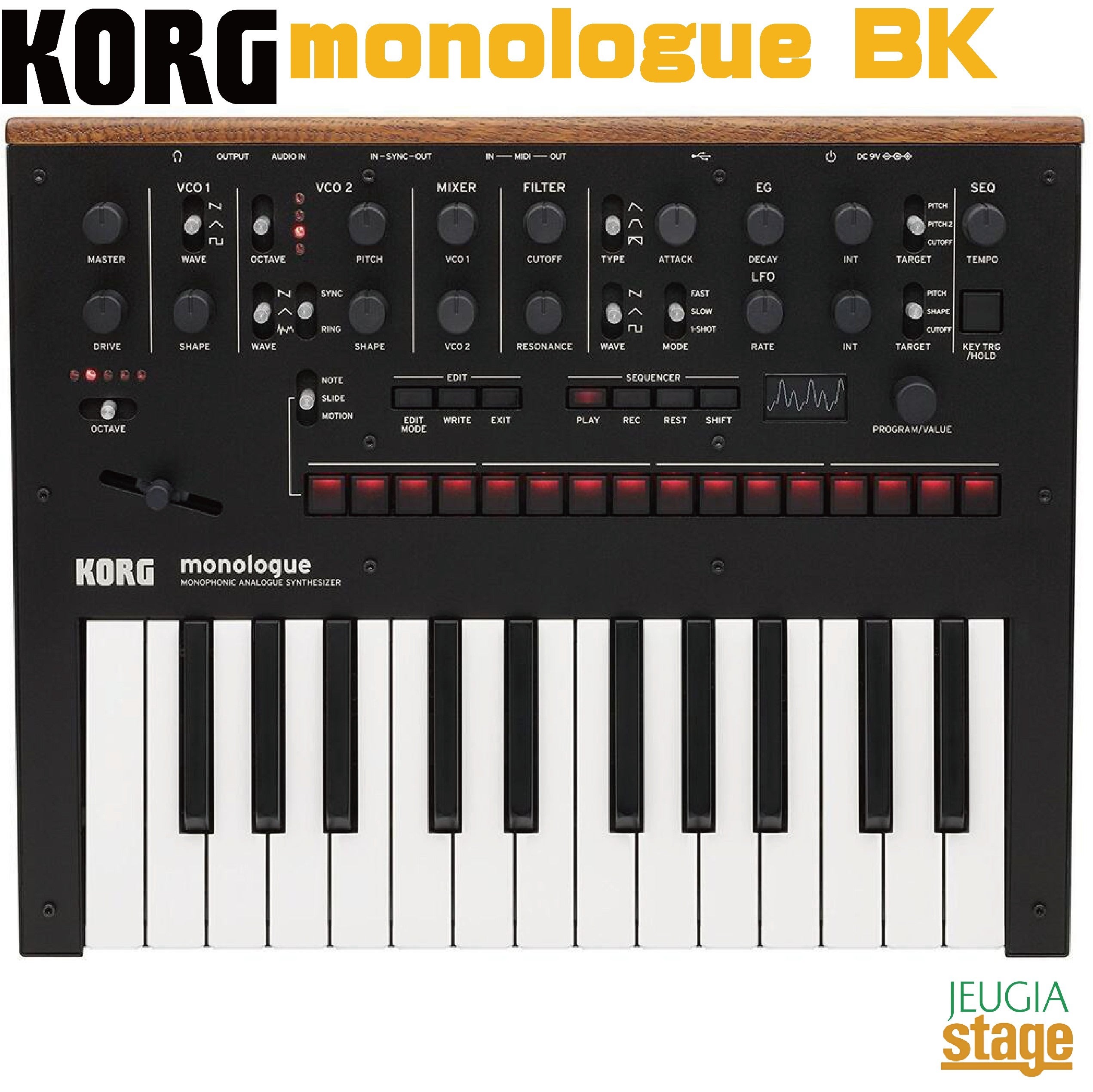 KORG monologue BK(Black) = Monophonic Analogue Synthesizer